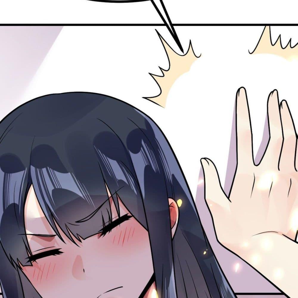 My Devil Girls Harem page 42