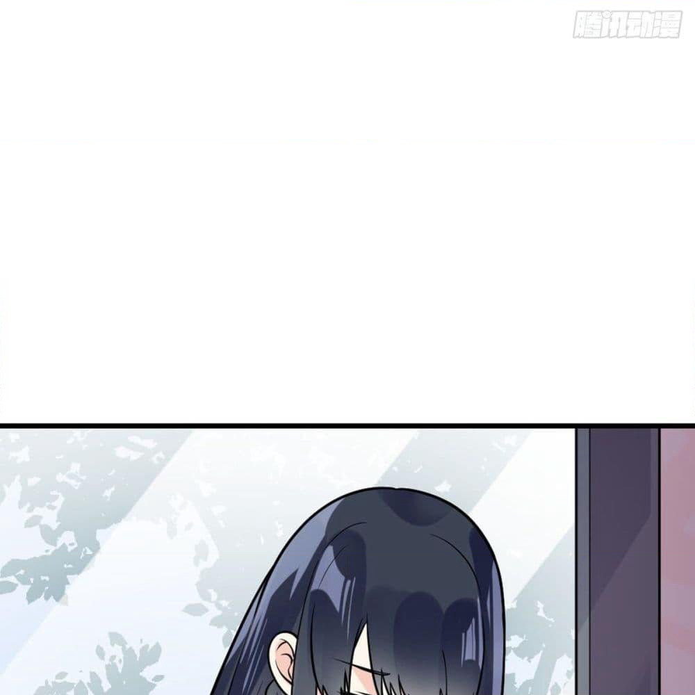 My Devil Girls Harem page 55