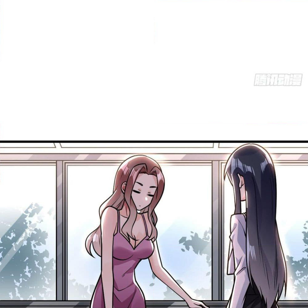 My Devil Girls Harem page 66