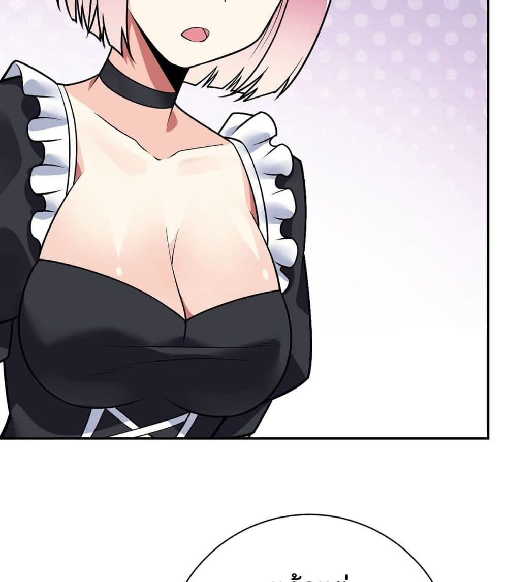 My Devil Girls Harem page 4