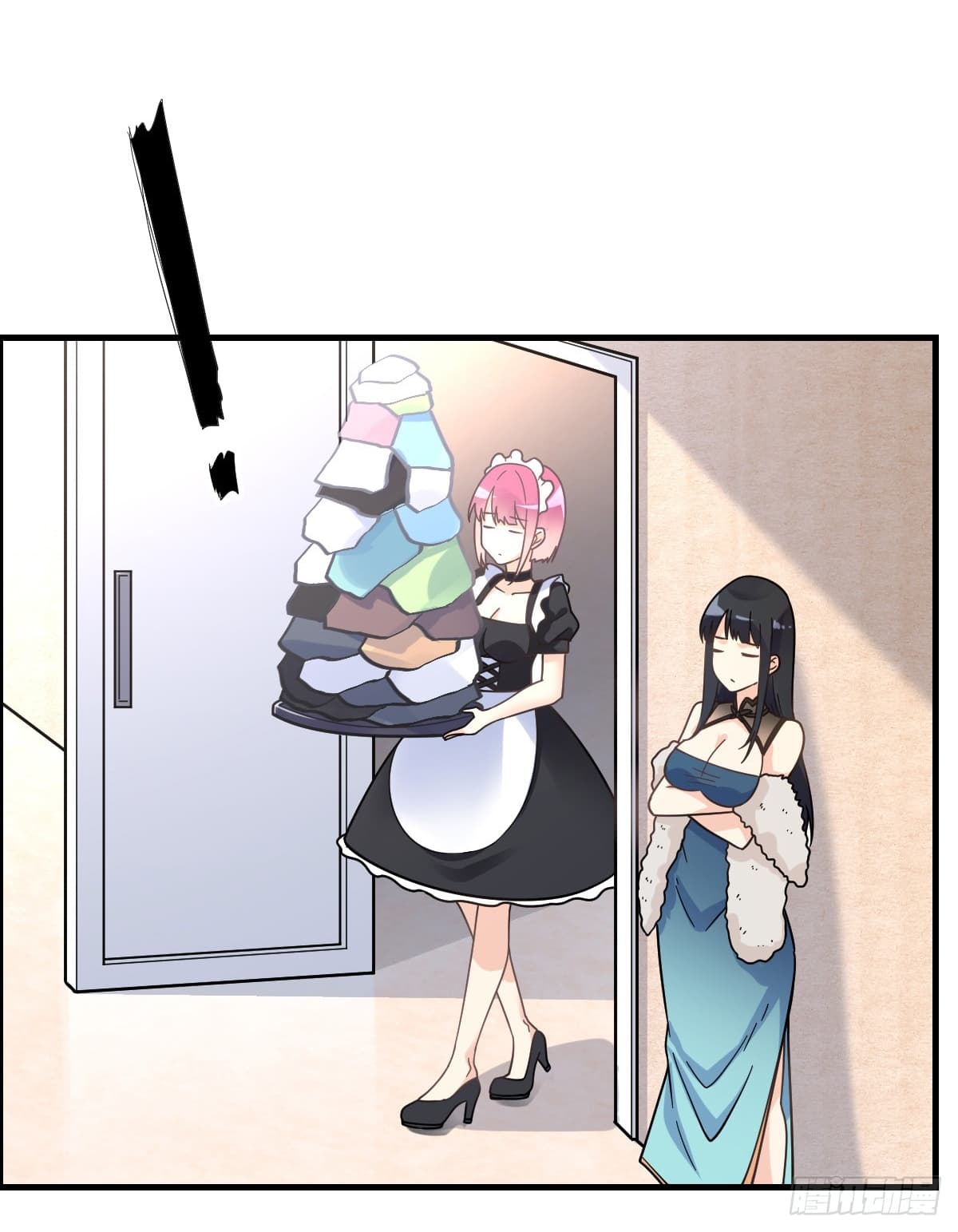 My Devil Girls Harem page 15