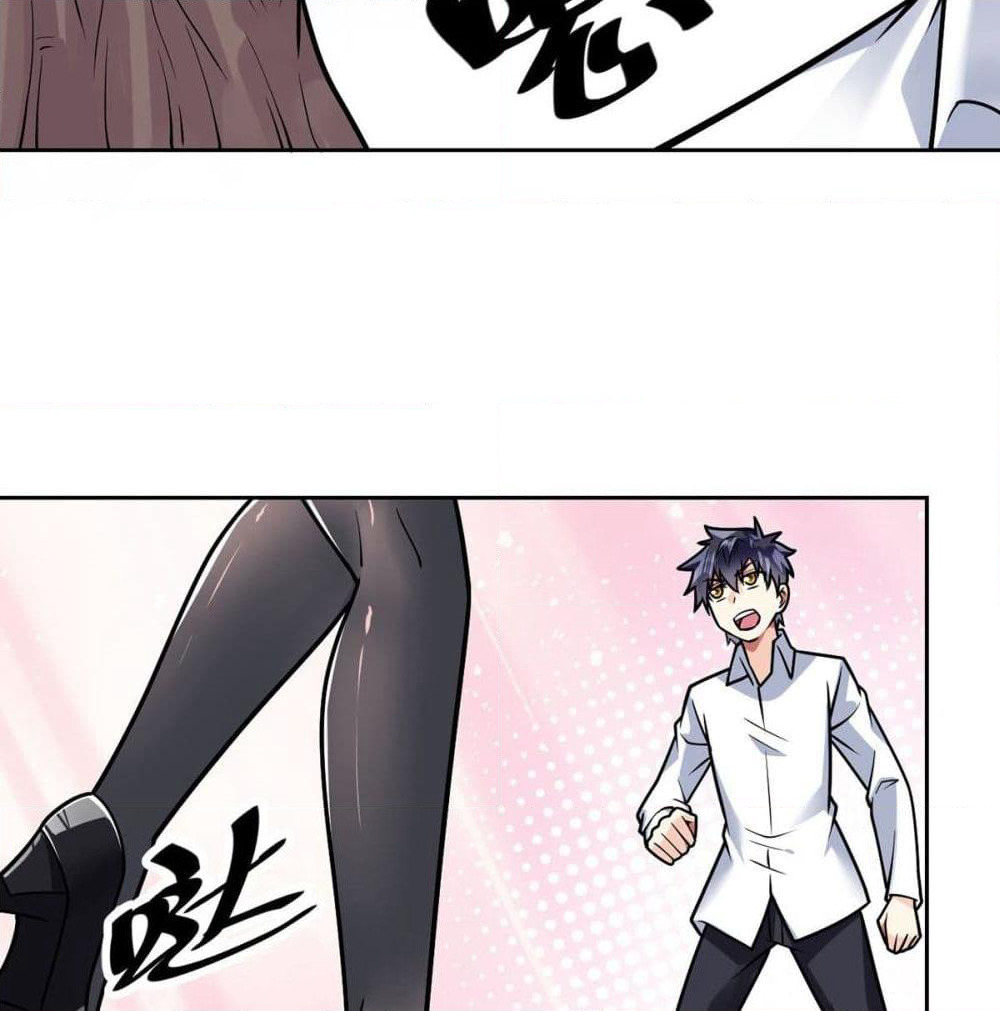 My Devil Girls Harem page 17