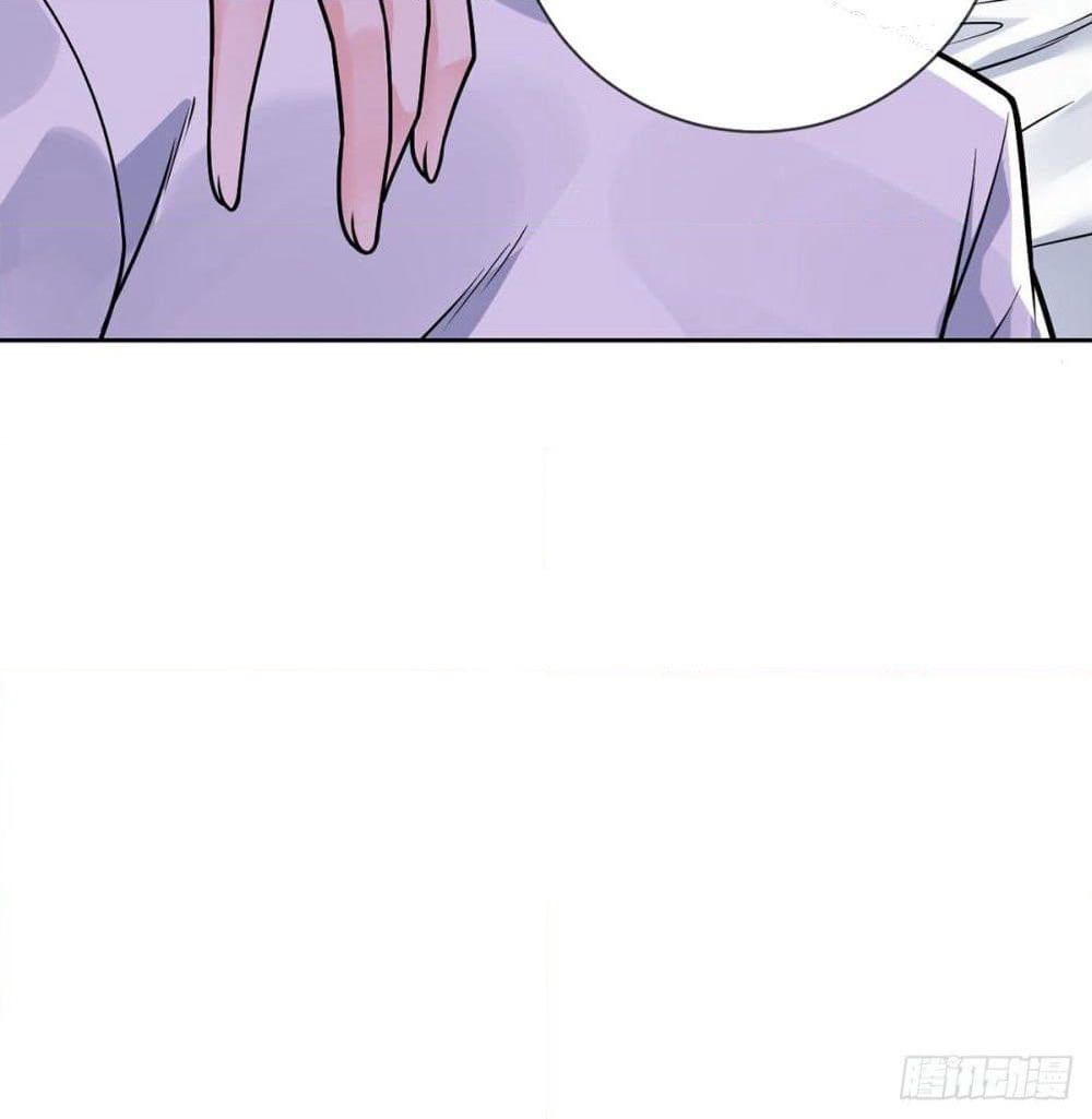 My Devil Girls Harem page 77
