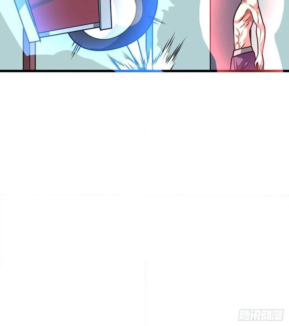 My Devil Girls Harem page 71