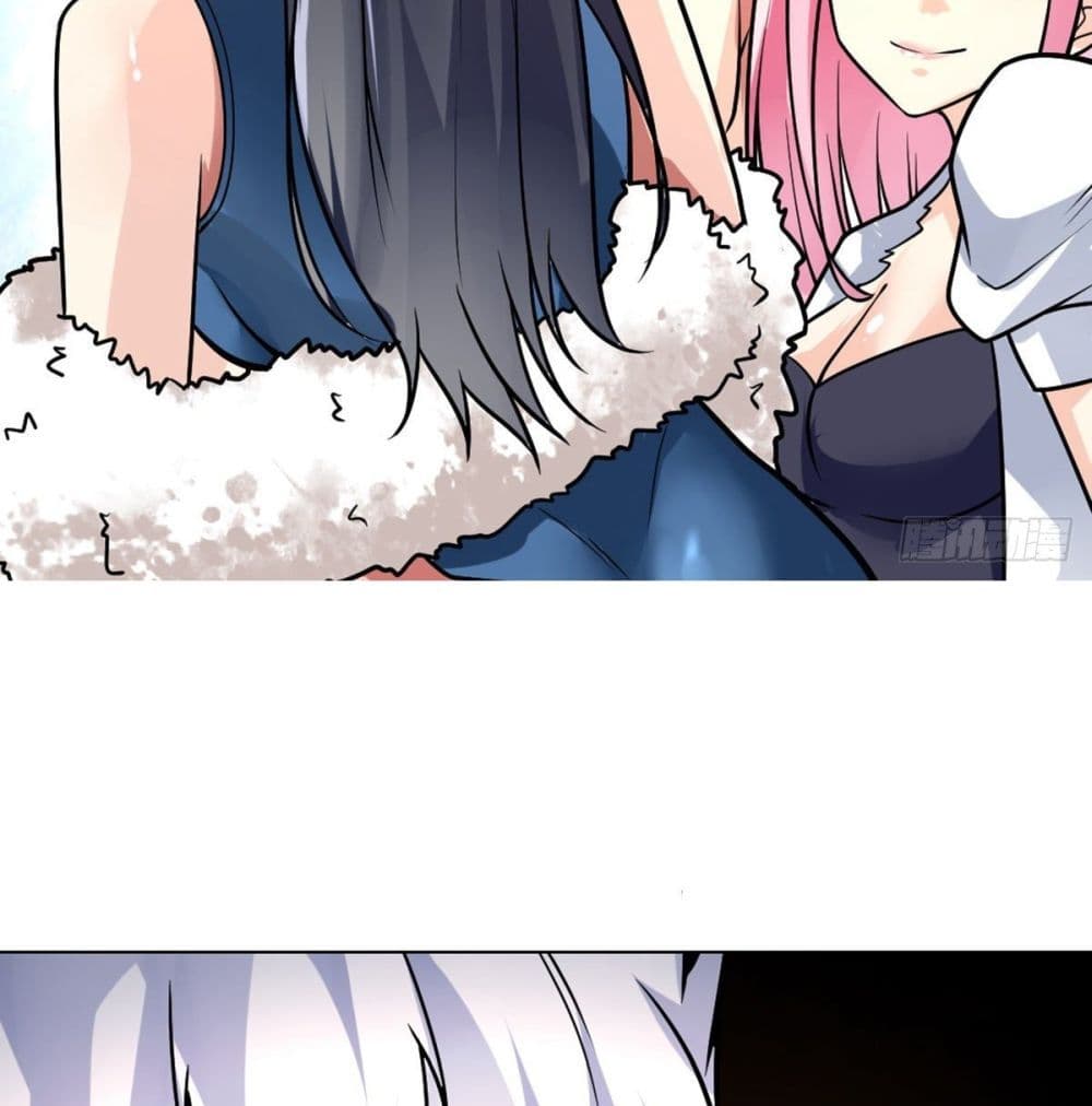 My Devil Girls Harem page 14