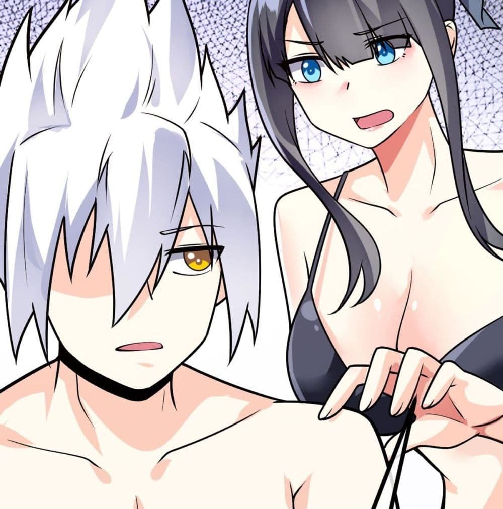 My Devil Girls Harem page 58