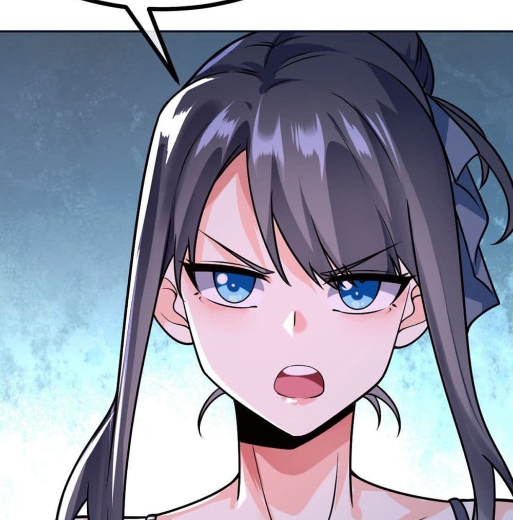 My Devil Girls Harem page 60