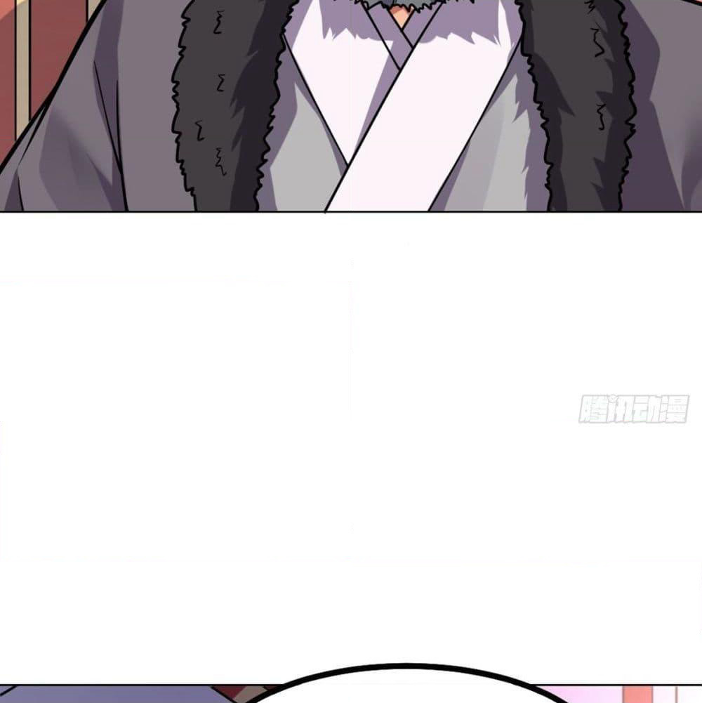 My Devil Girls Harem page 23