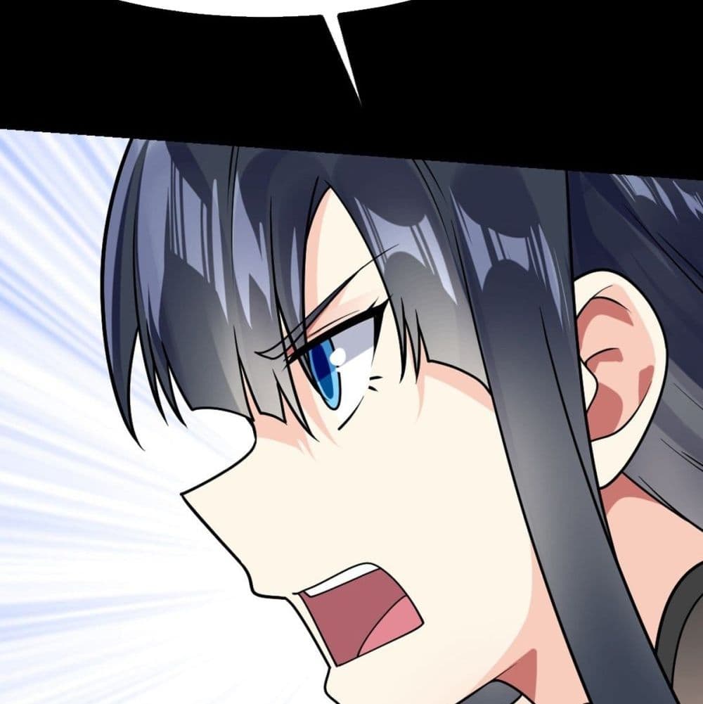 My Devil Girls Harem page 26