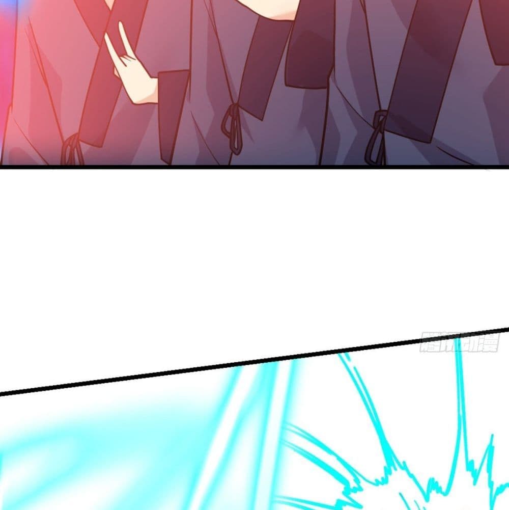 My Devil Girls Harem page 33
