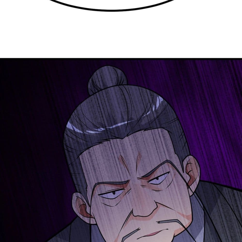 My Devil Girls Harem page 46