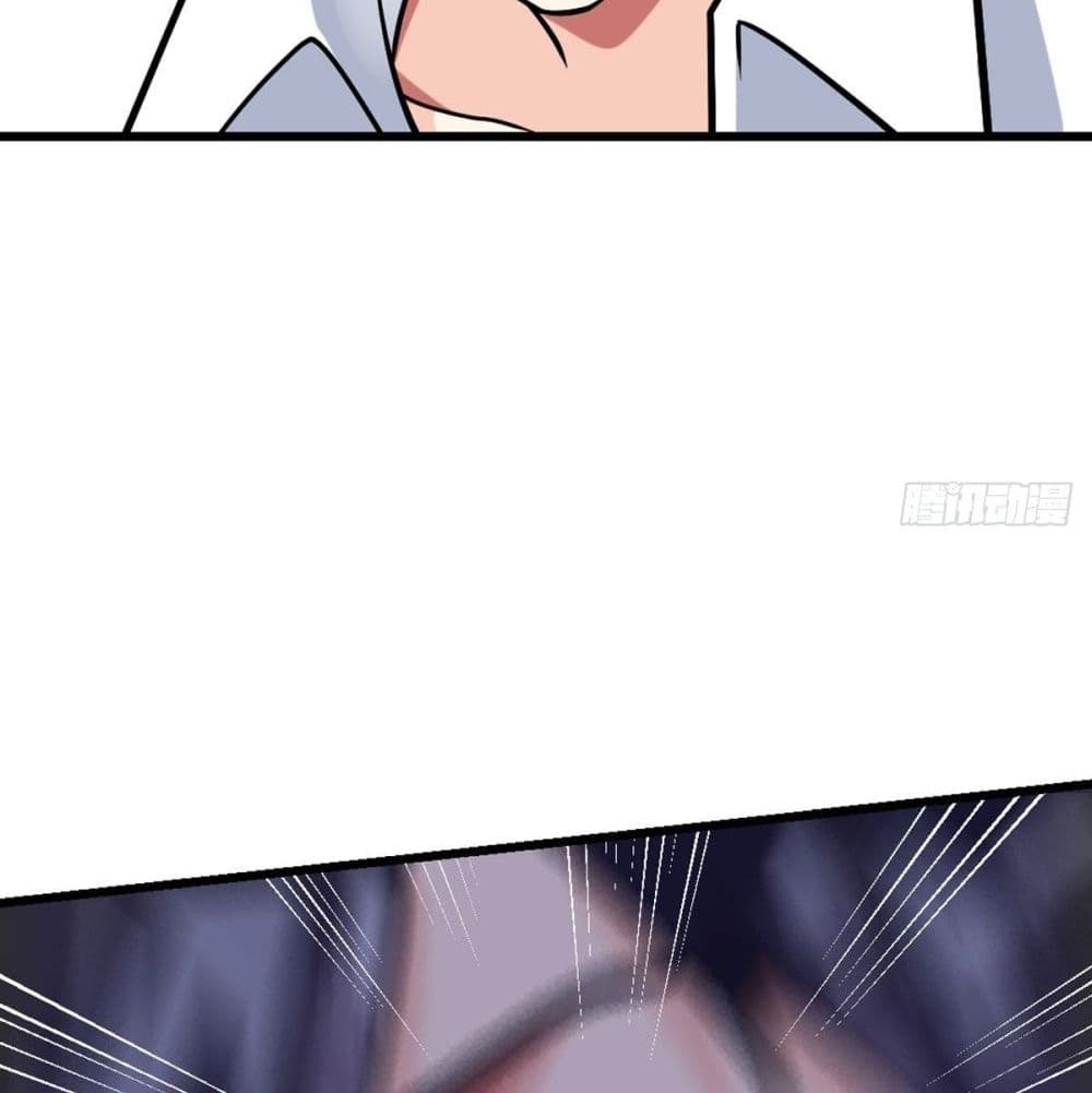 My Devil Girls Harem page 57