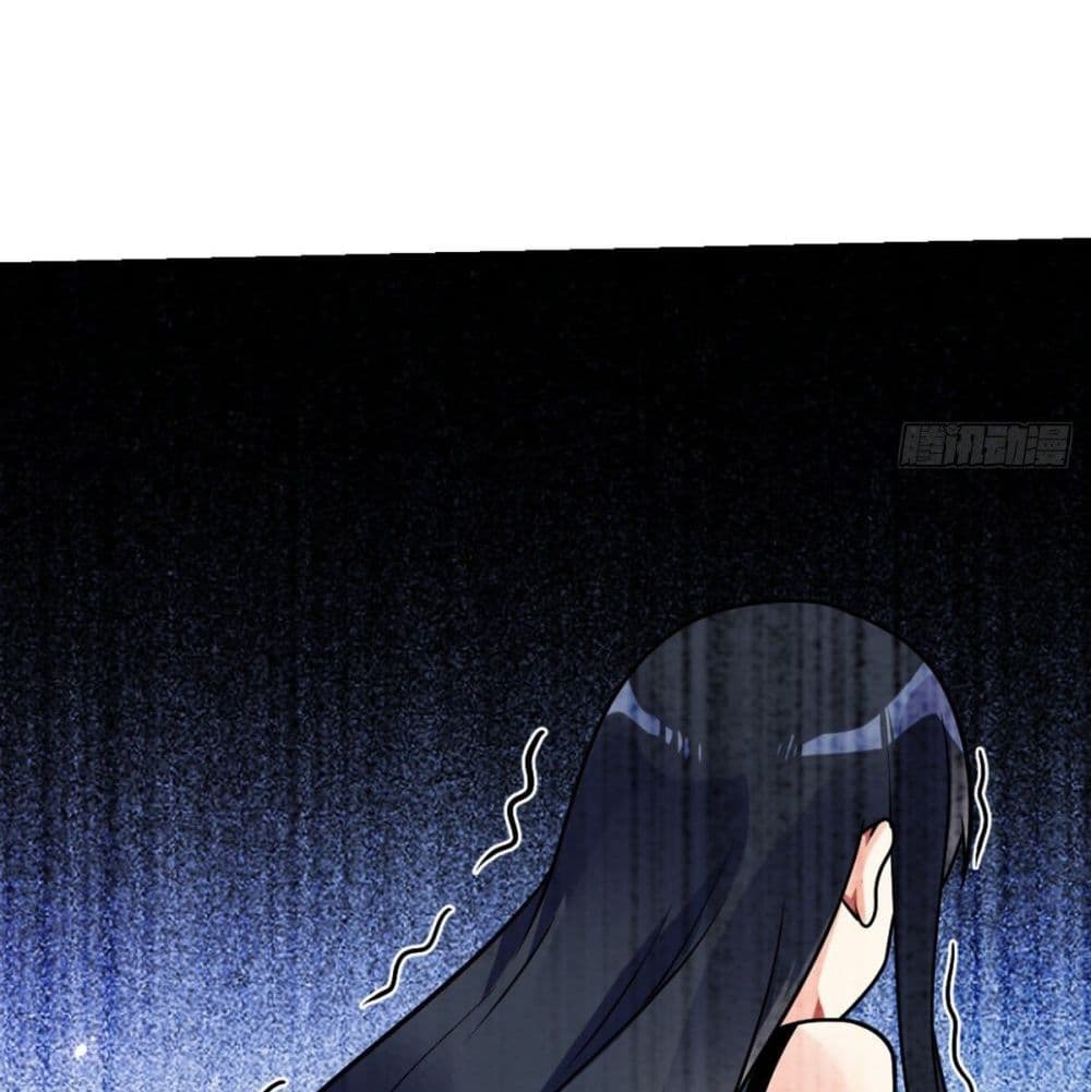 My Devil Girls Harem page 59