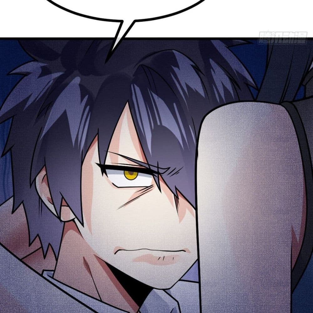 My Devil Girls Harem page 71