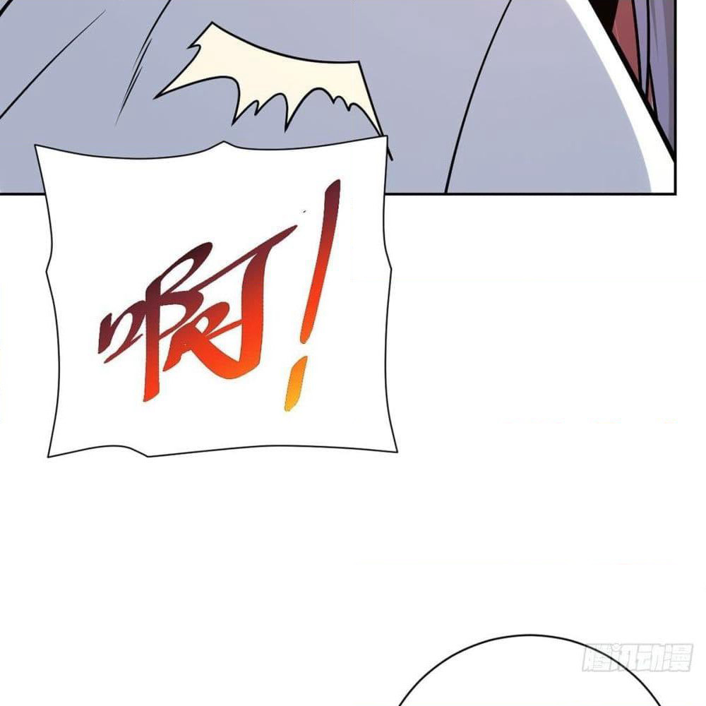 My Devil Girls Harem page 39