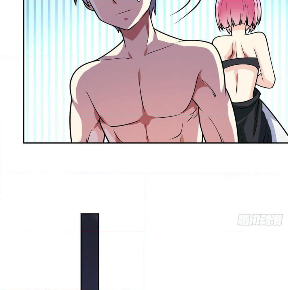 My Devil Girls Harem page 12