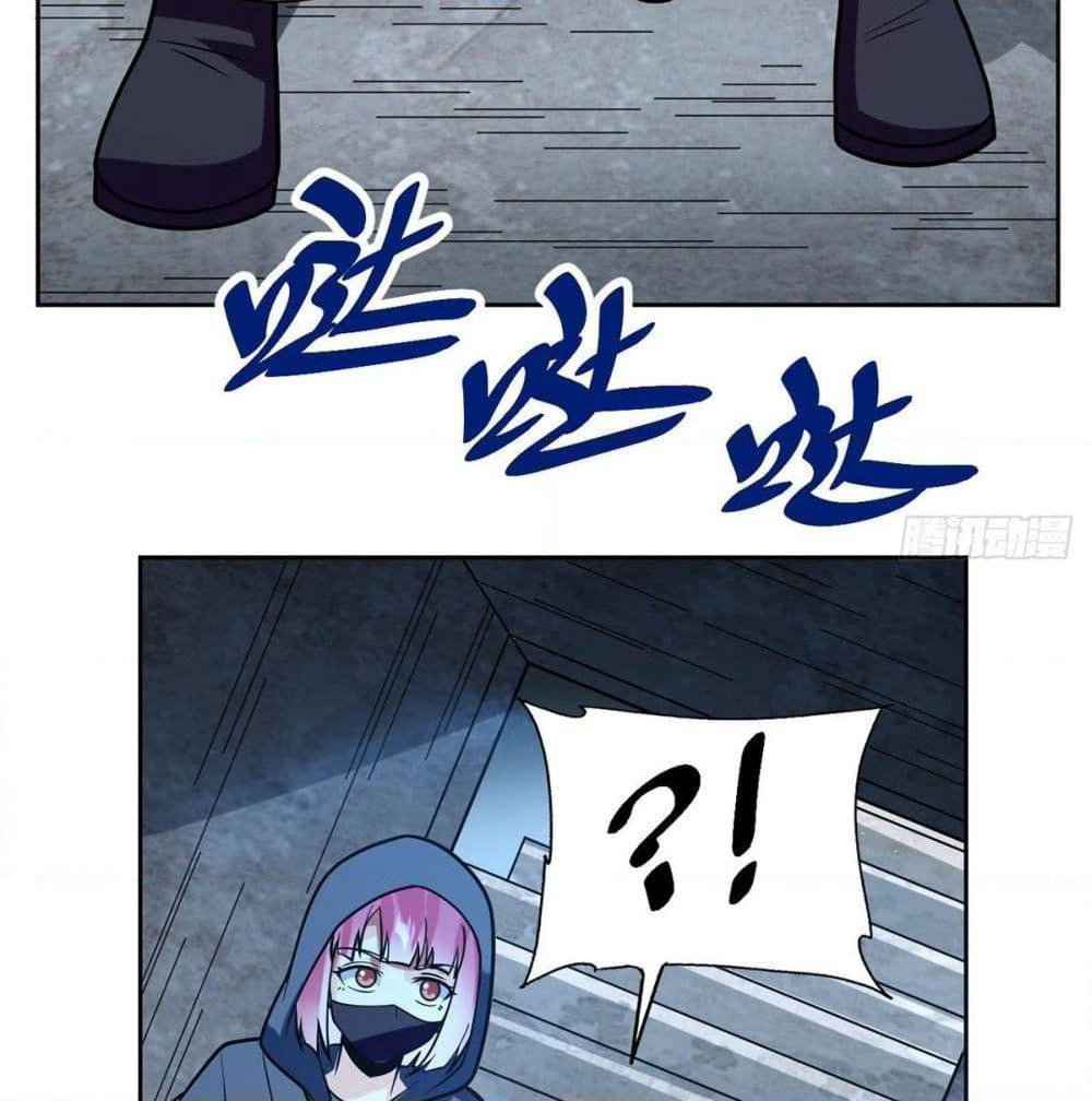 My Devil Girls Harem page 32