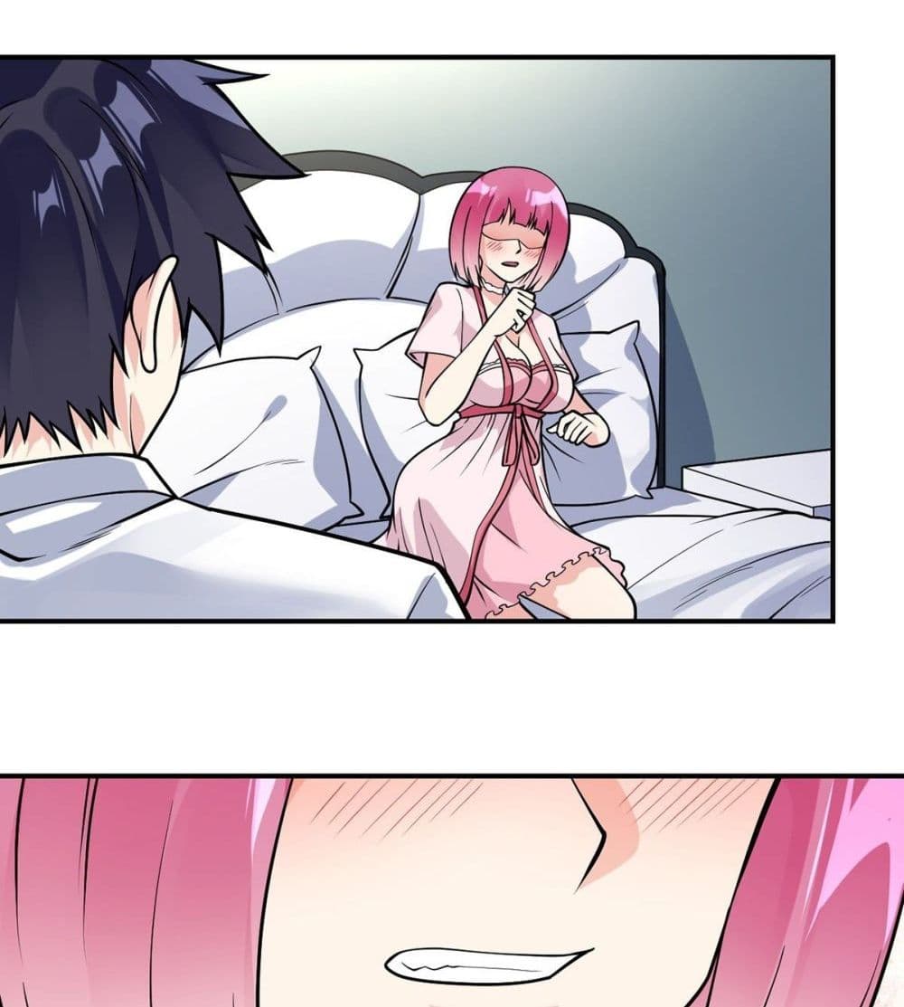 My Devil Girls Harem page 8