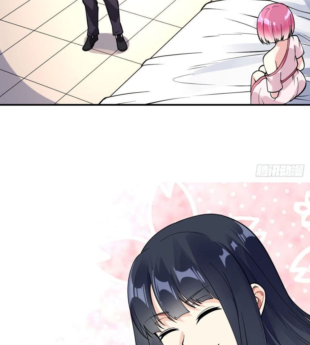 My Devil Girls Harem page 12
