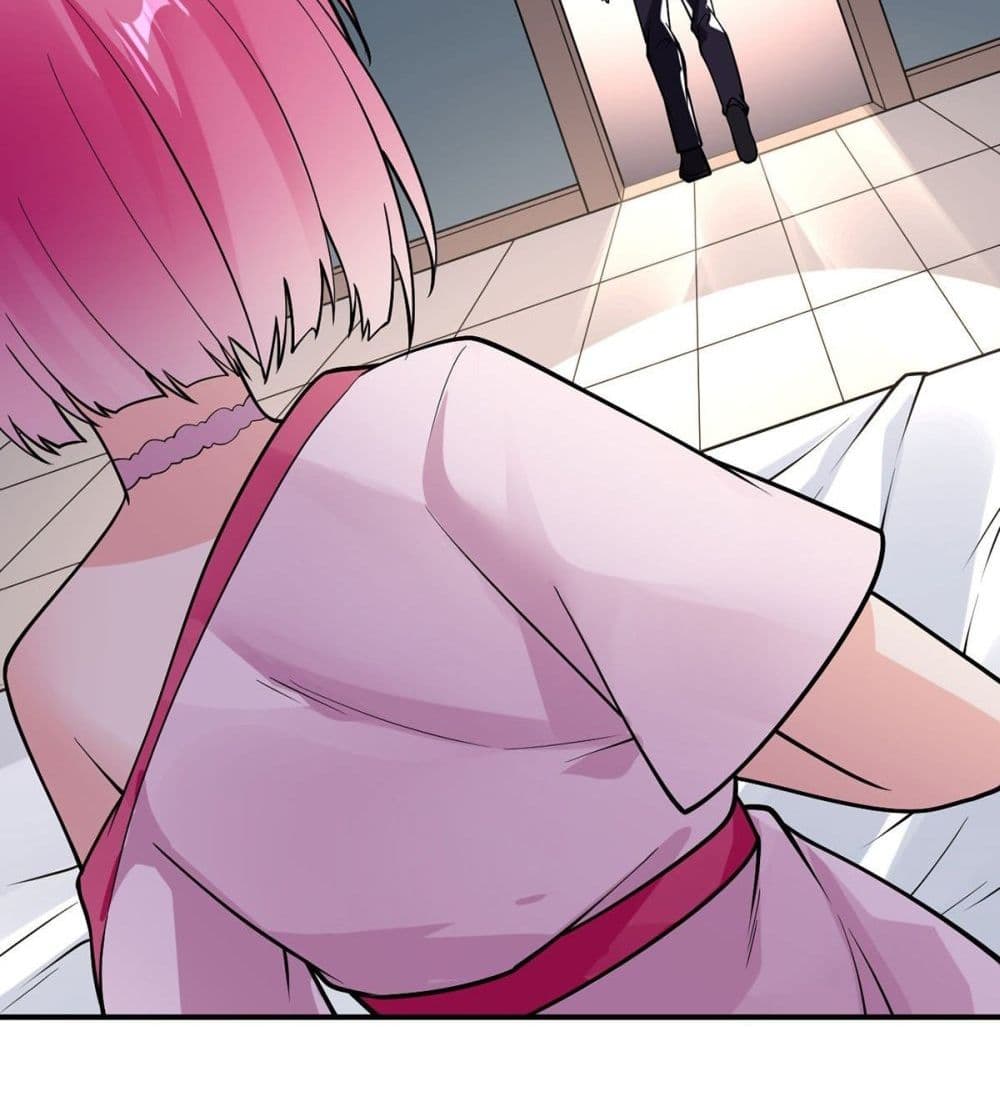 My Devil Girls Harem page 16