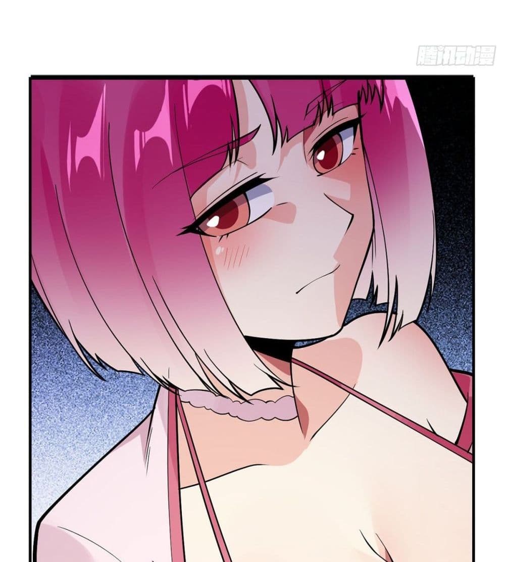 My Devil Girls Harem page 17
