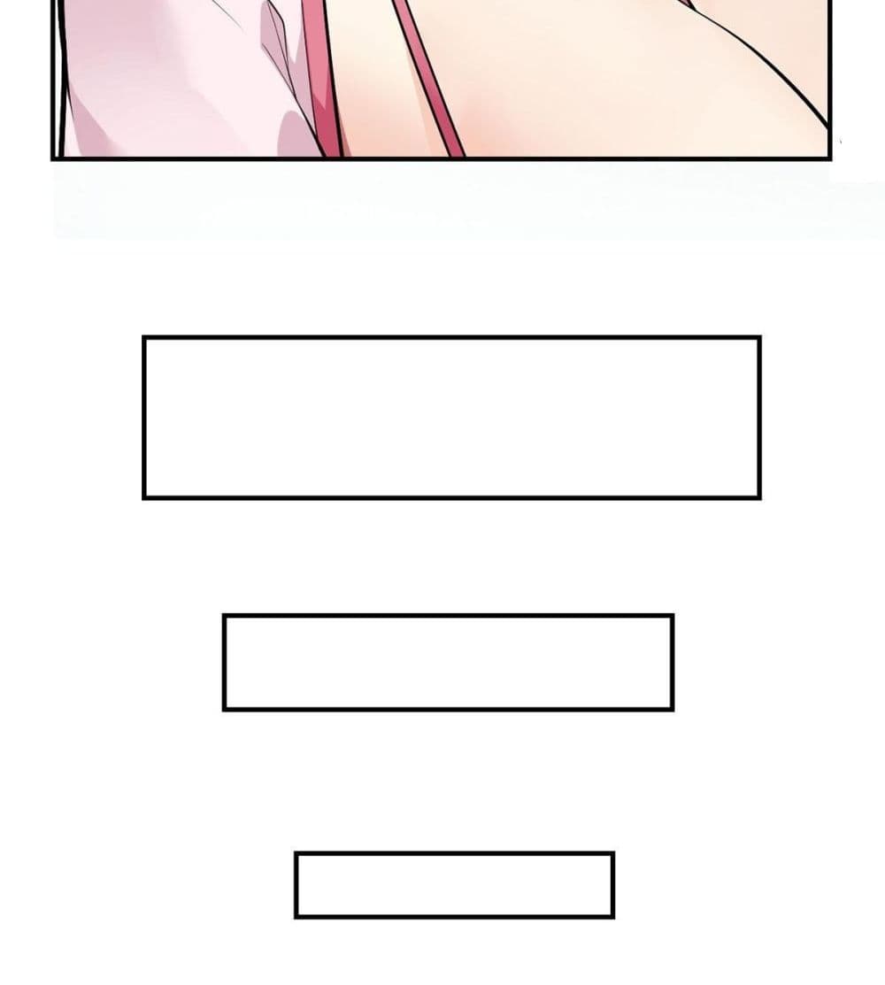 My Devil Girls Harem page 18
