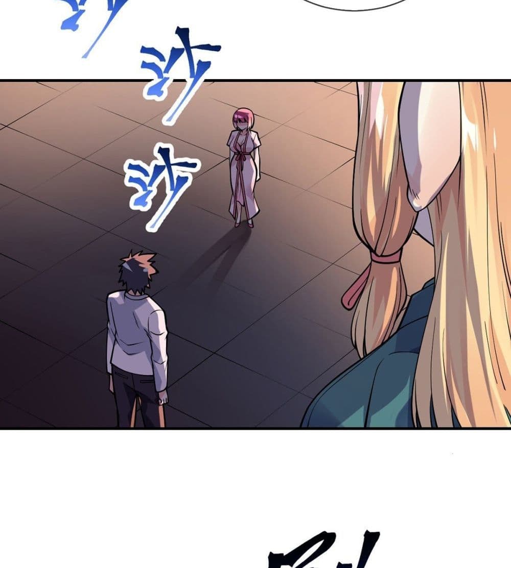 My Devil Girls Harem page 30