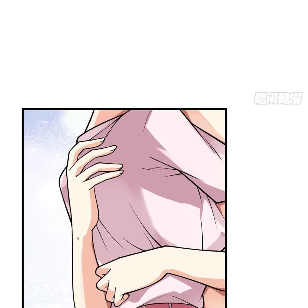 My Devil Girls Harem page 15