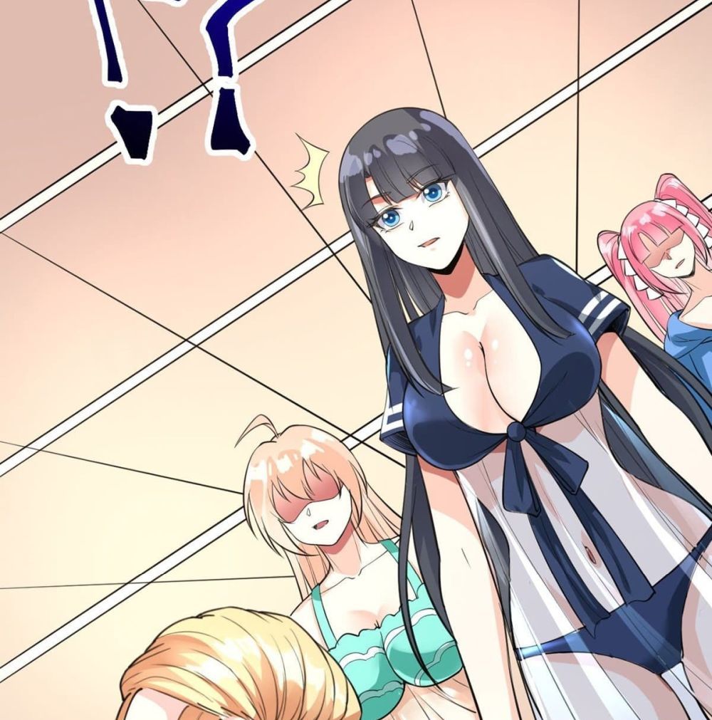 My Devil Girls Harem page 60
