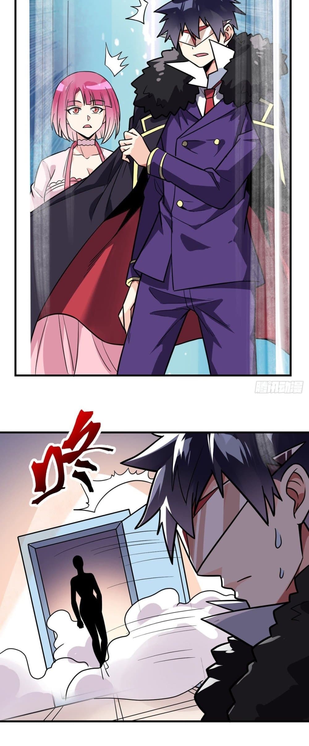 My Devil Girls Harem page 19