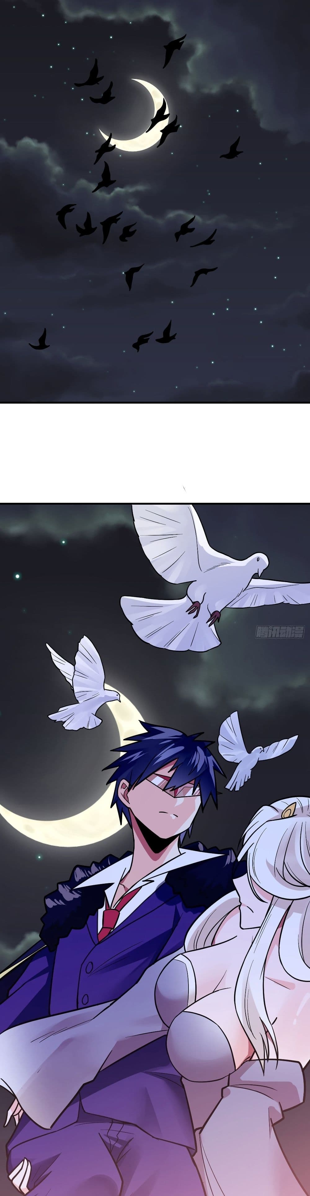 My Devil Girls Harem page 12