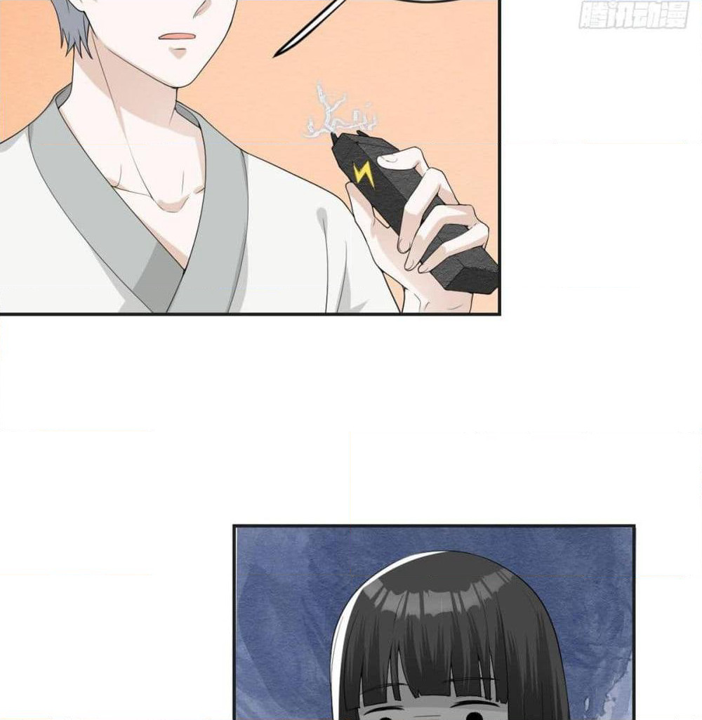 My Devil Sister page 12