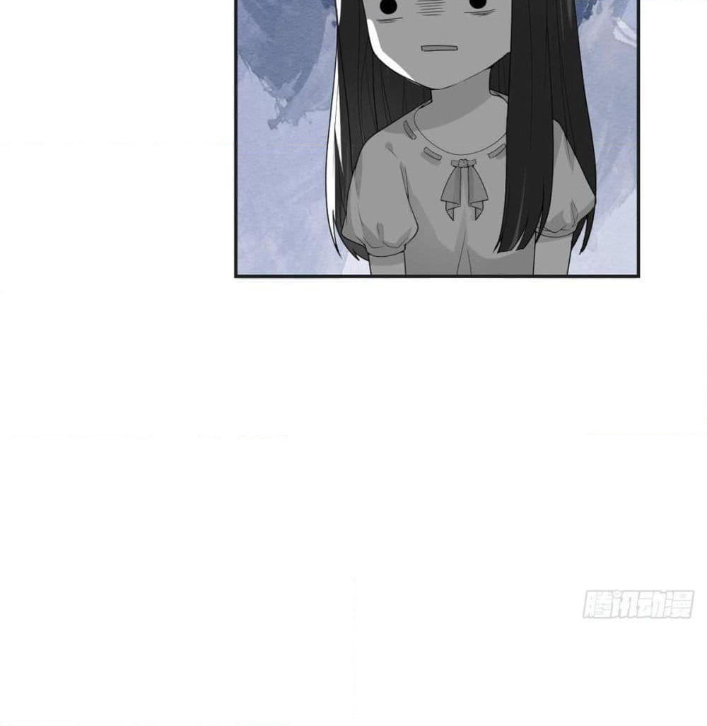 My Devil Sister page 13