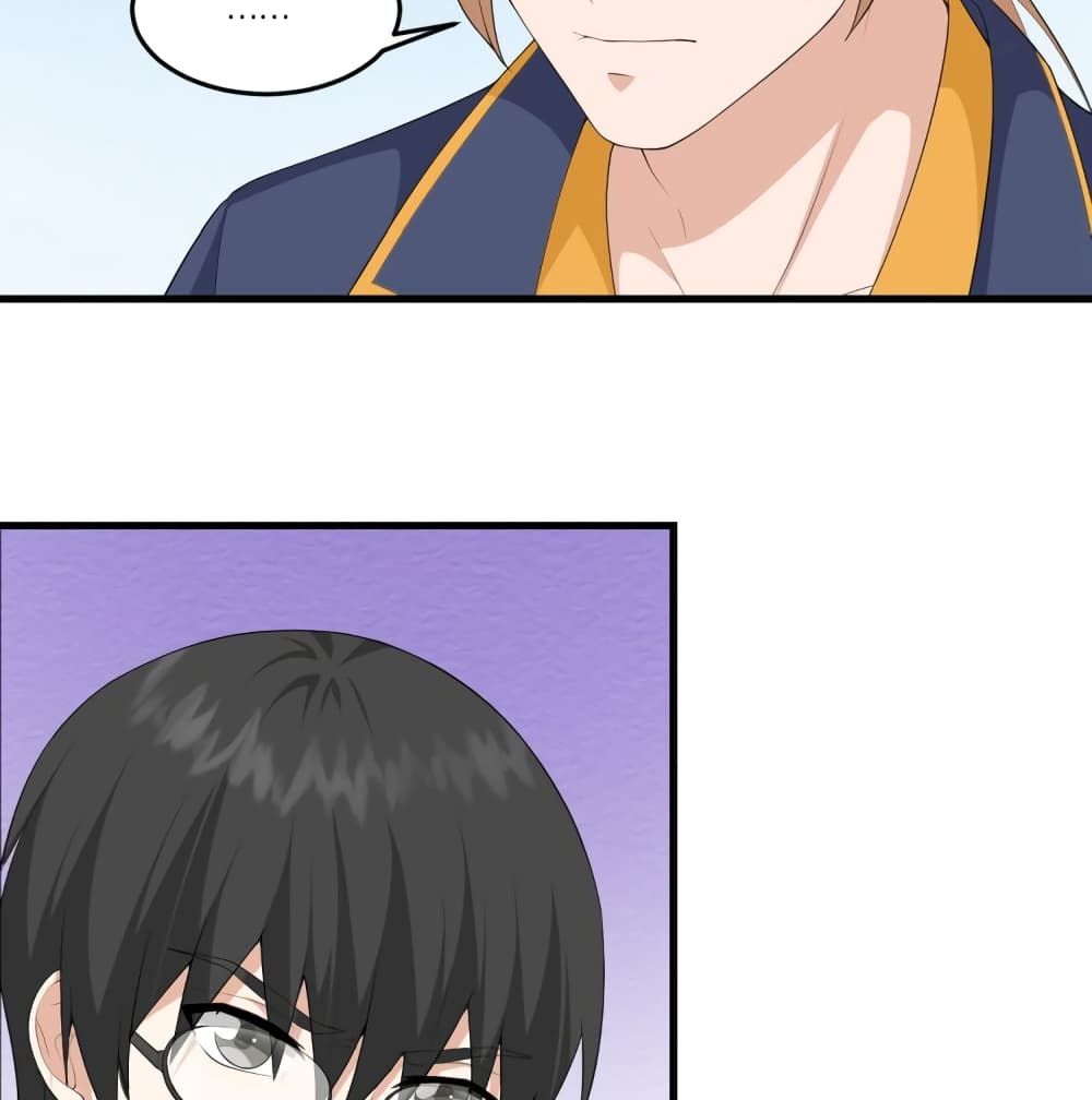 My Devil Sister page 5