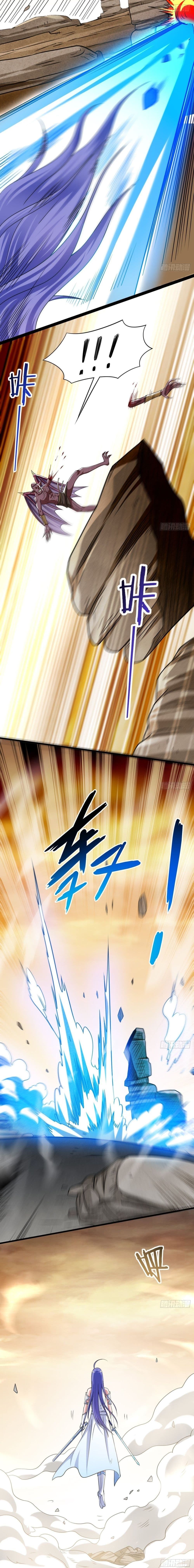 My Disciples Harem is Immortal page 5
