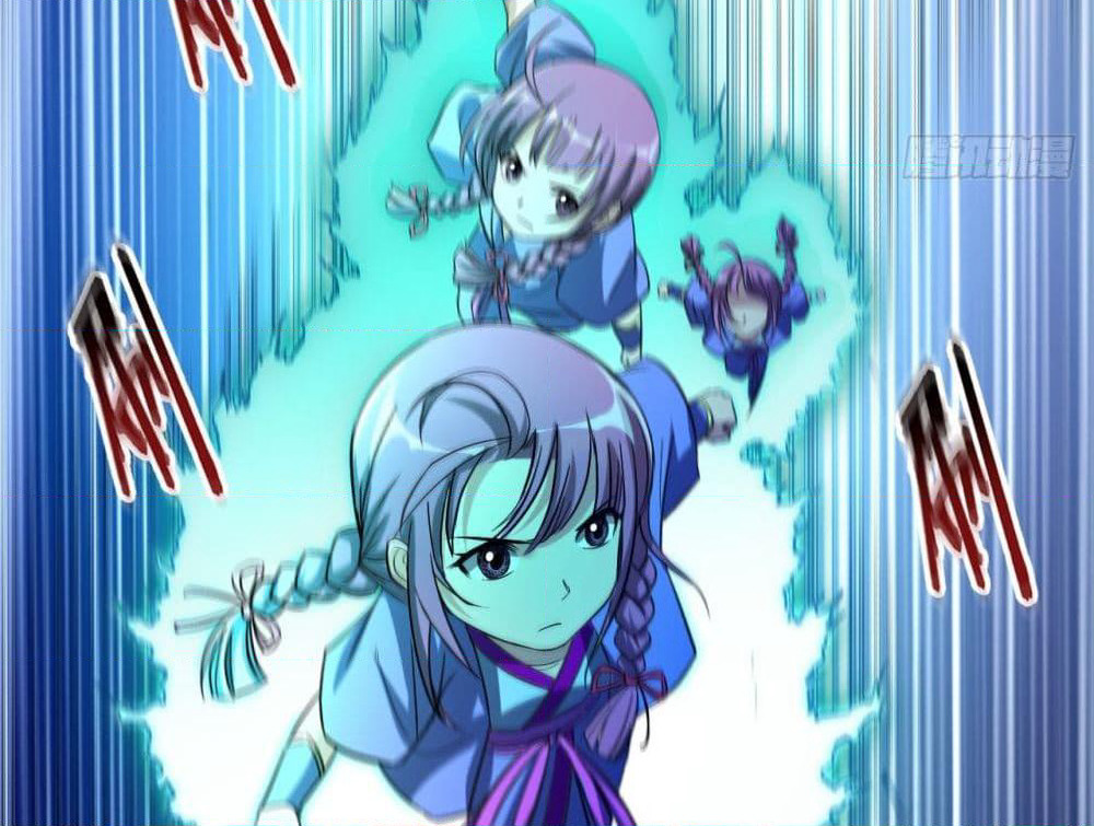 My Disciples Harem is Immortal page 7