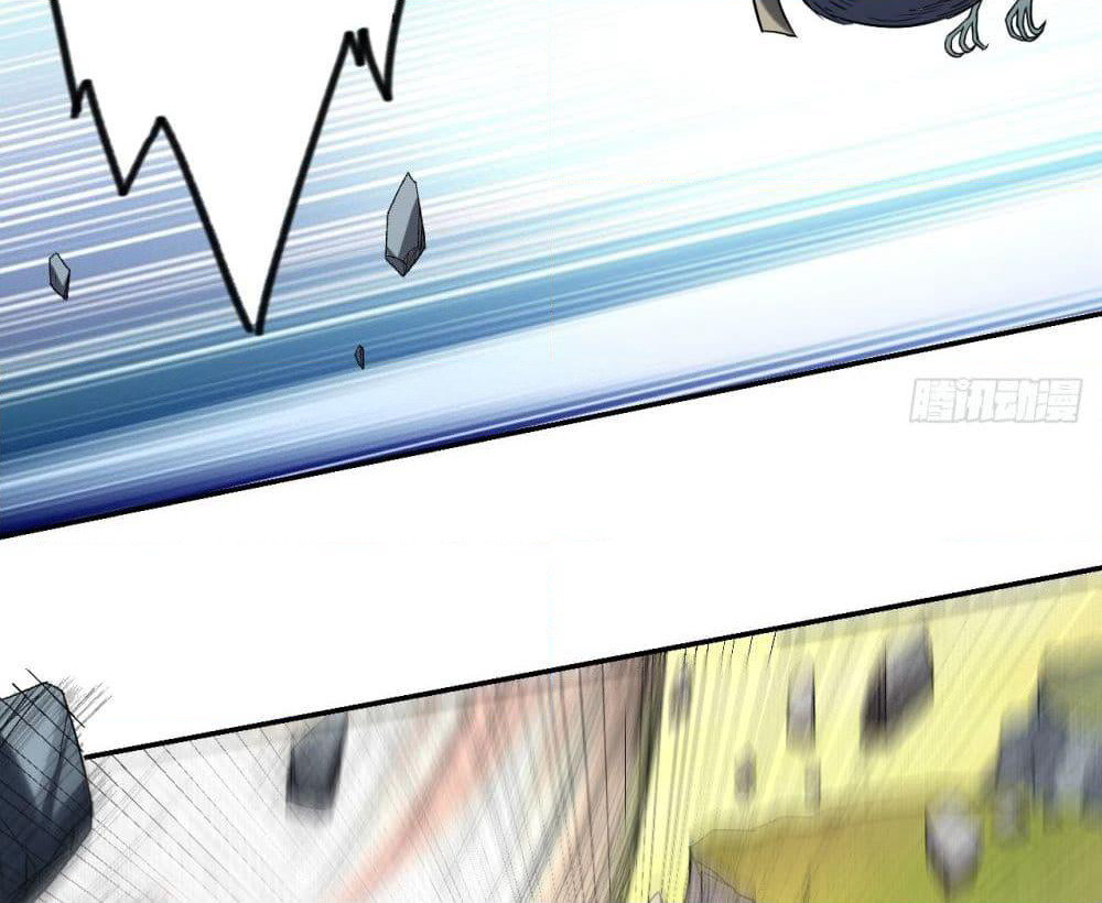 My Disciples Harem is Immortal page 3
