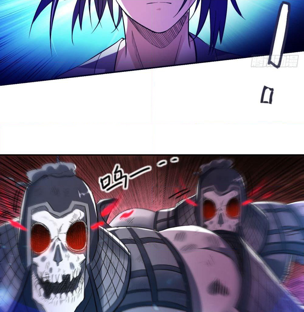 My Disciples Harem is Immortal page 7