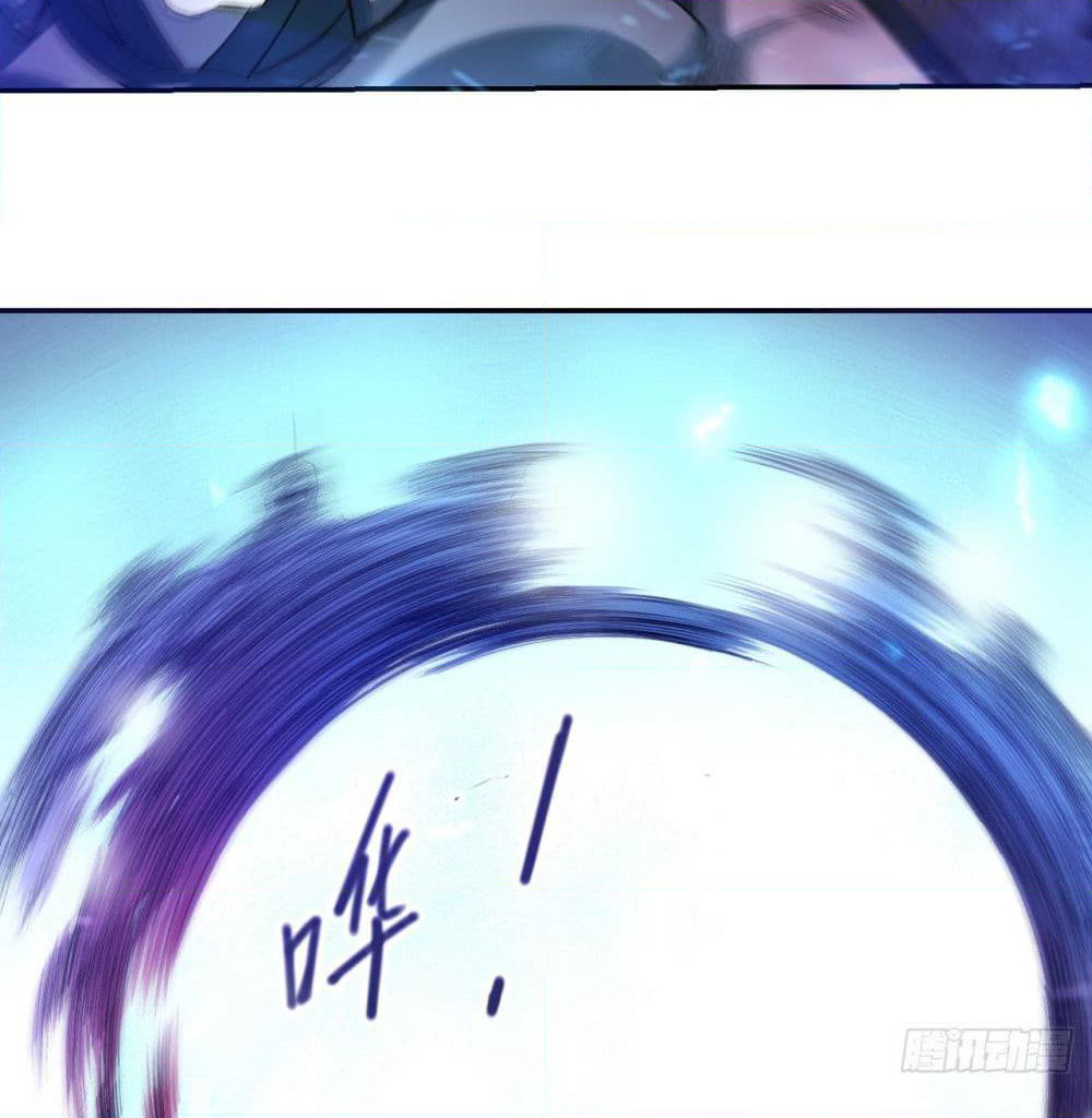 My Disciples Harem is Immortal page 8