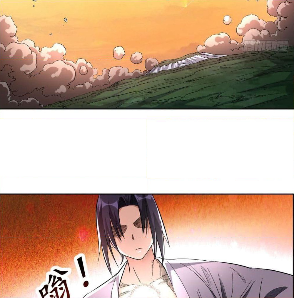 My Disciples Harem is Immortal page 10