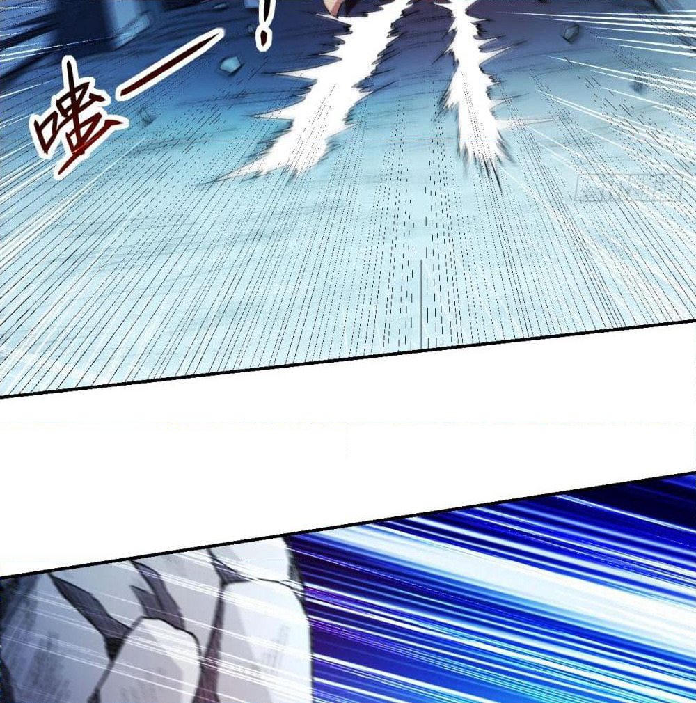 My Disciples Harem is Immortal page 7