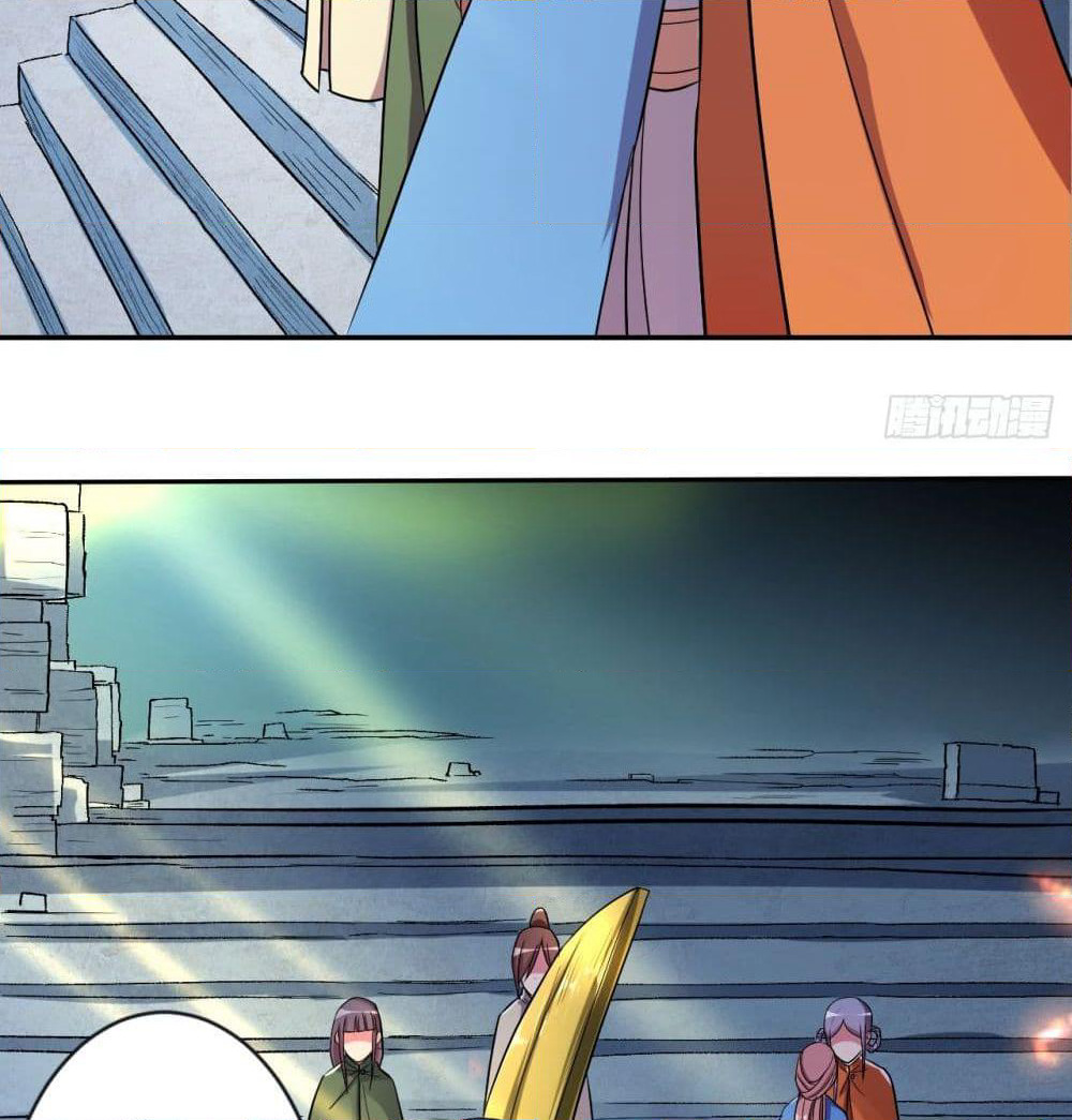 My Disciples Harem is Immortal page 7