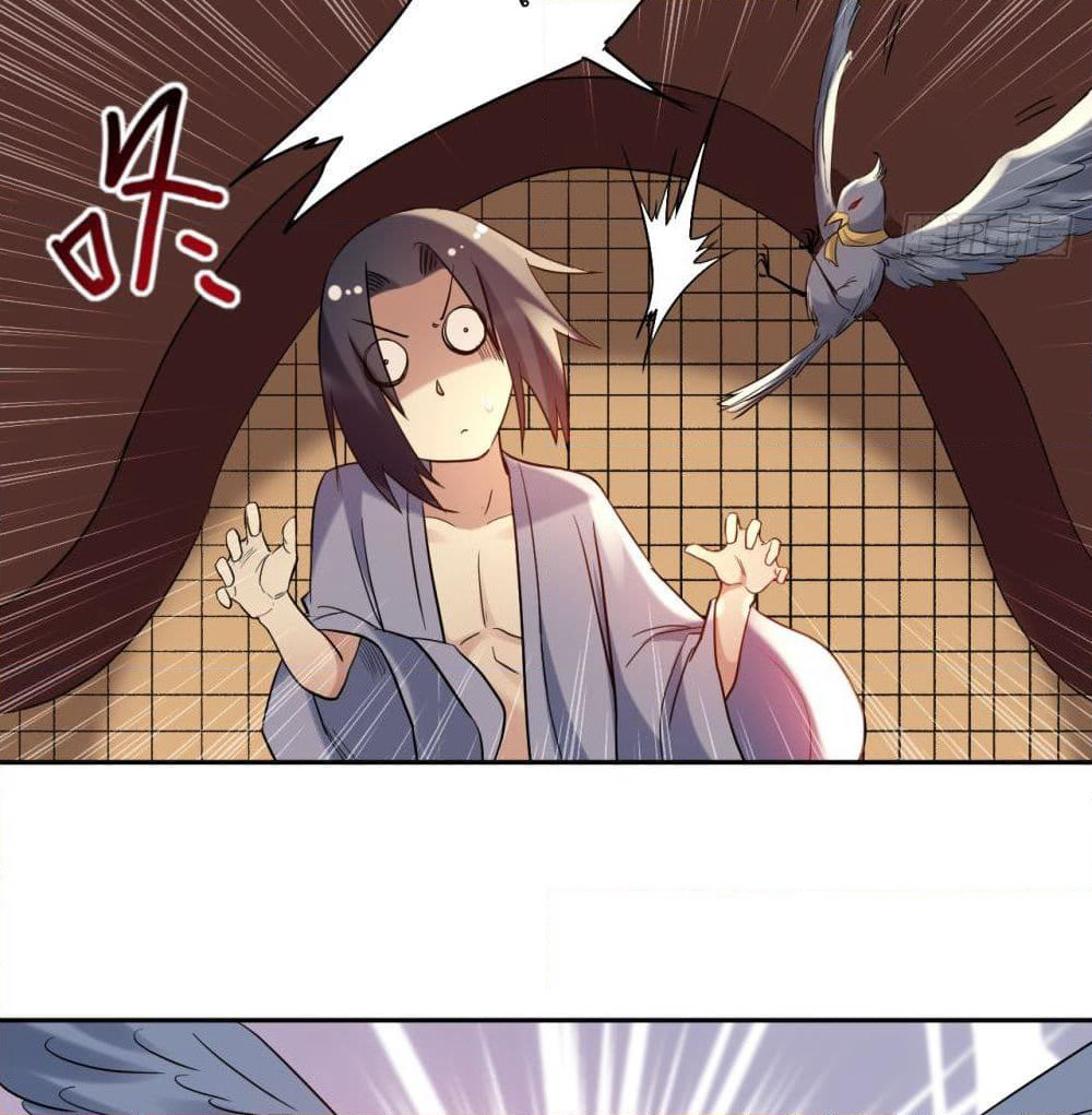 My Disciples Harem is Immortal page 7