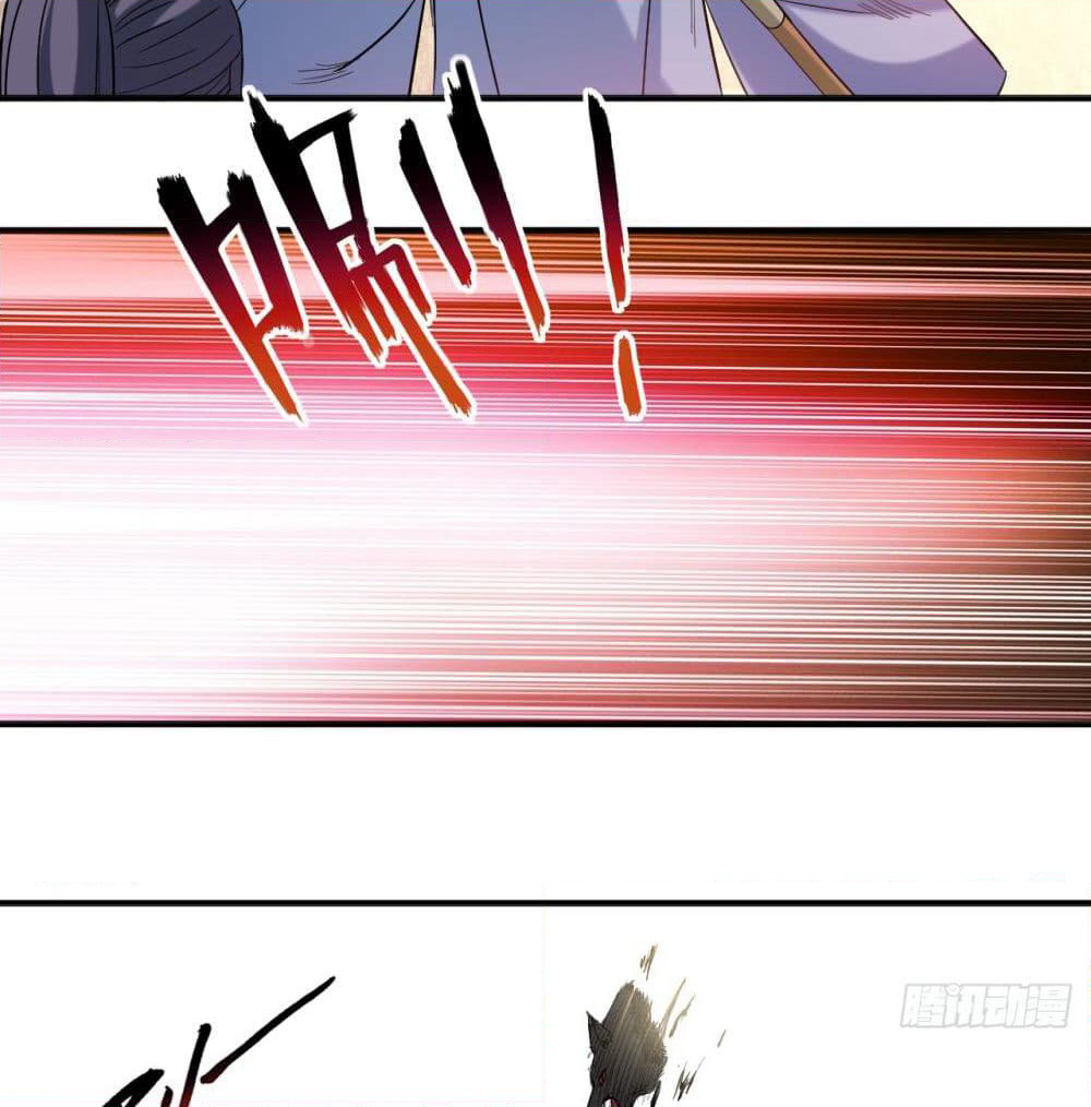 My Disciples Harem is Immortal page 5