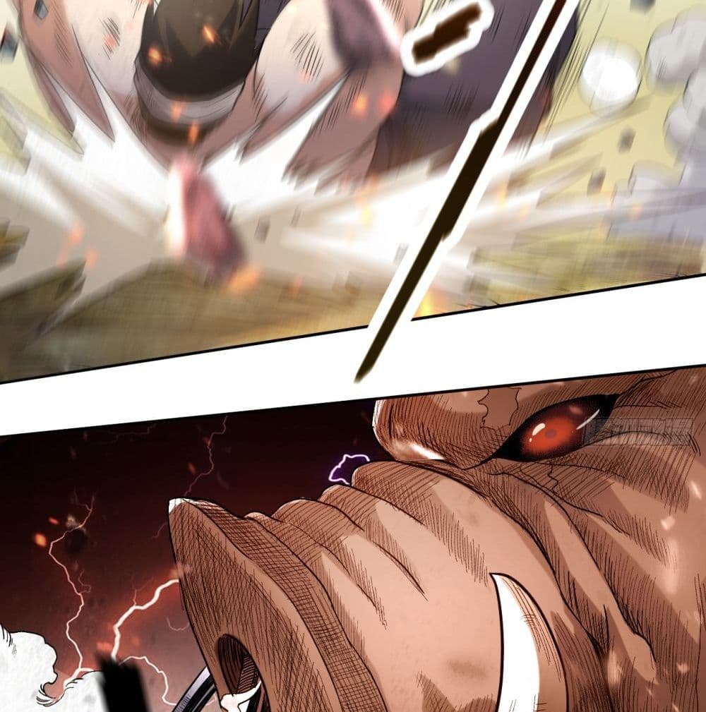 My Disciples Harem is Immortal page 4