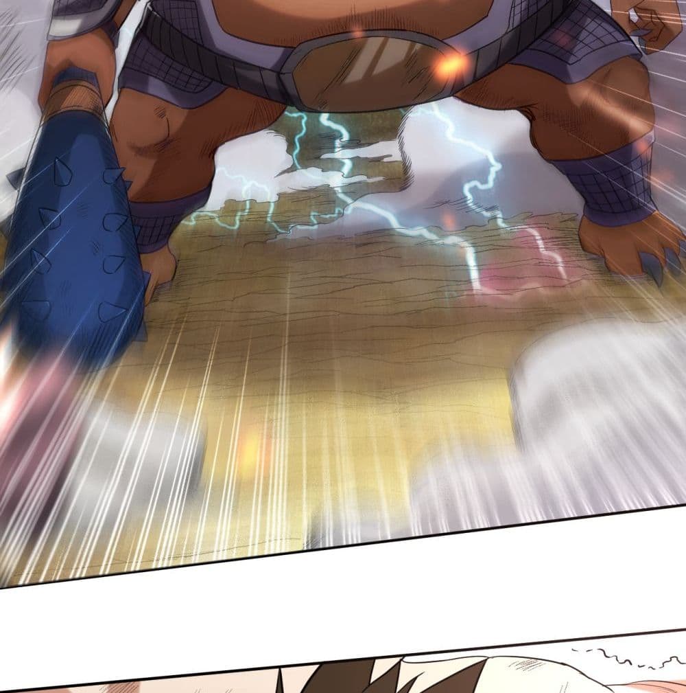 My Disciples Harem is Immortal page 6