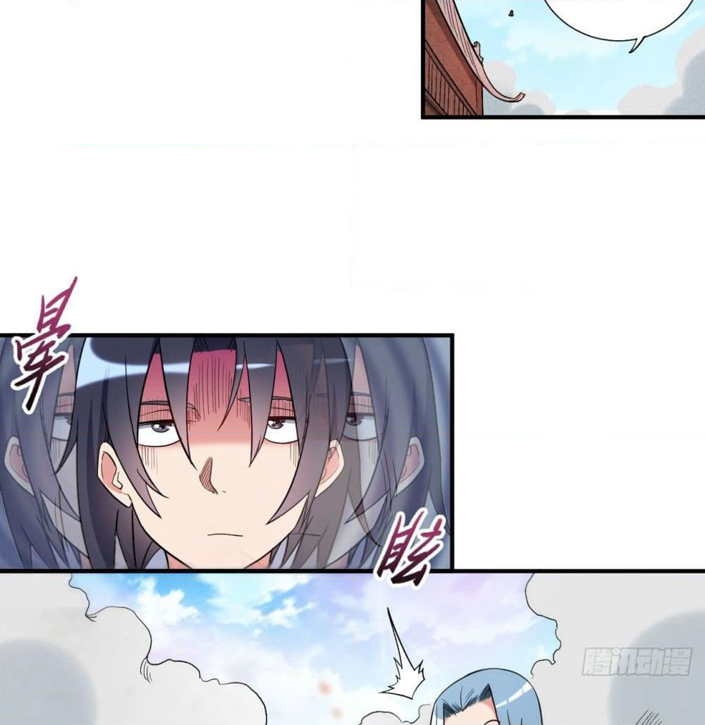 My Disciples Harem is Immortal page 8