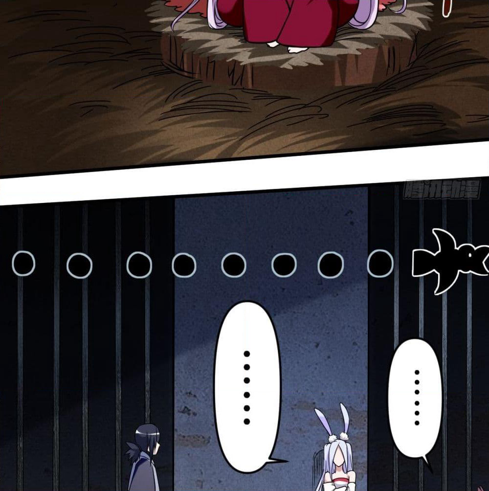 My Disciples Harem is Immortal page 3