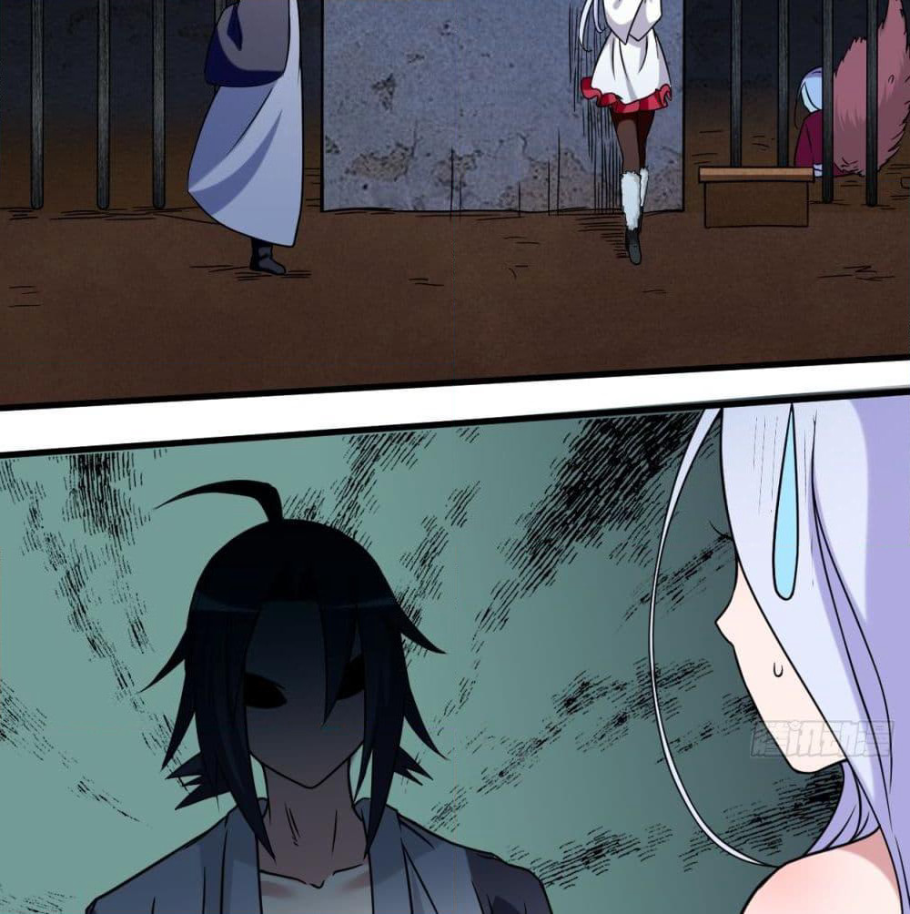 My Disciples Harem is Immortal page 4
