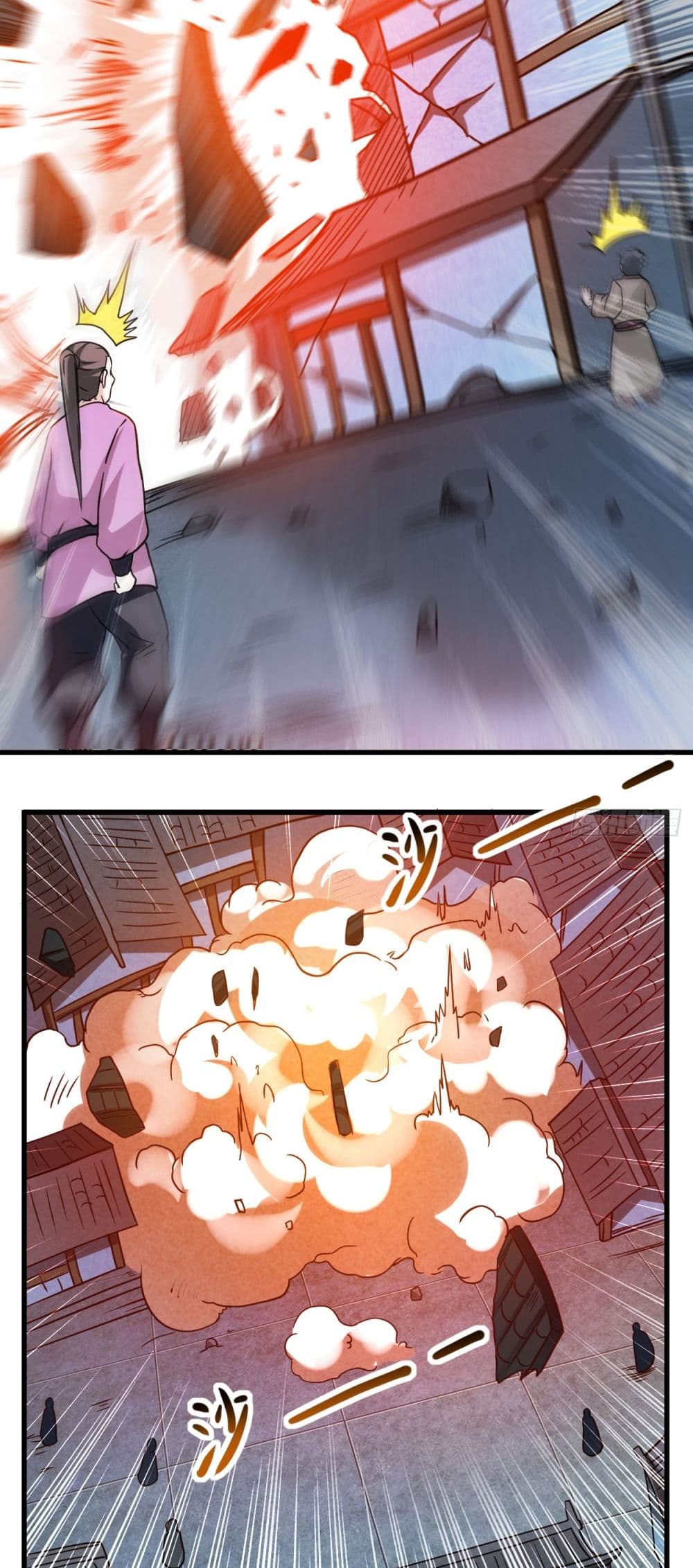 My Disciples Harem is Immortal page 5
